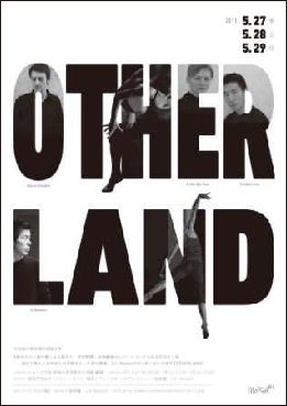 OTHERLAND新潟公演.jpg