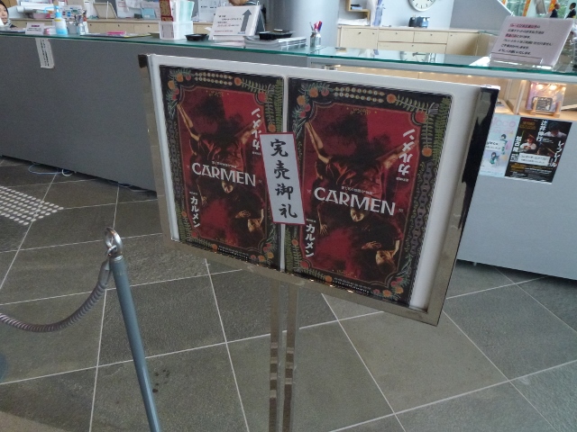 P1030778 (640x480).jpg