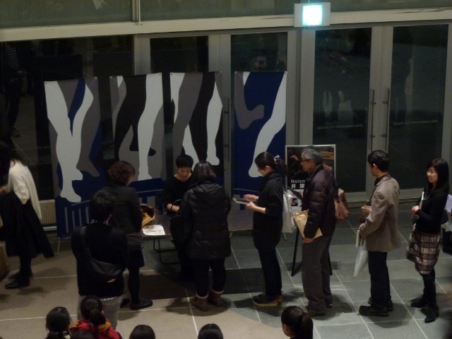 P1040559 (640x480).jpg