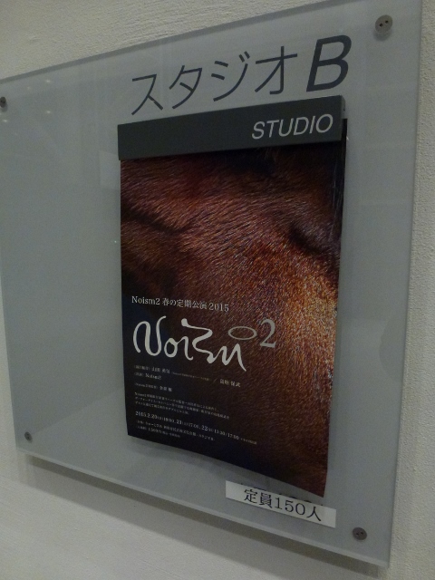 P1040714 (480x640).jpg