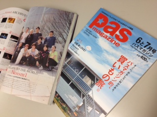 Pas magazine.JPG