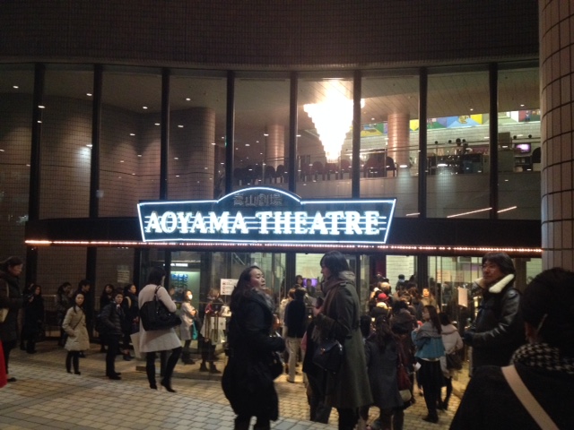 aoyama_IMG_1248.JPG