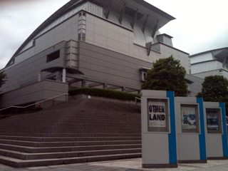 biwako hall.JPG