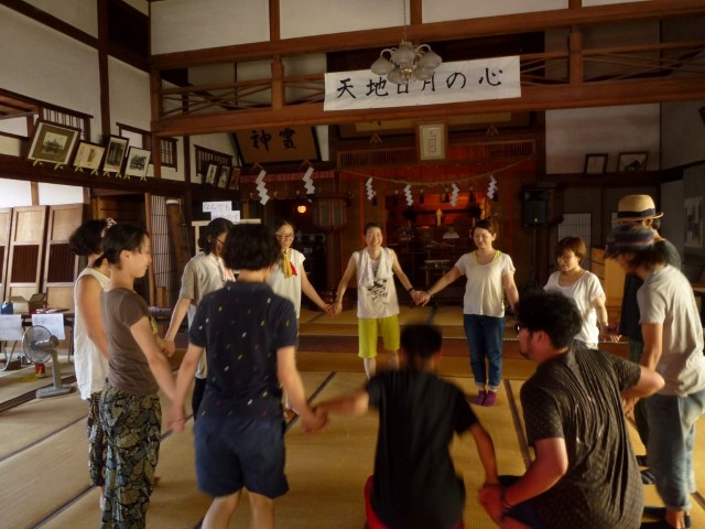 minamihamale1 (Medium).JPG