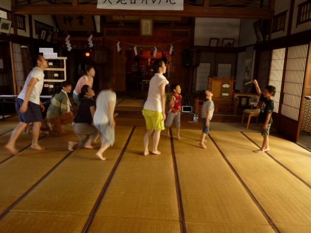 minamihamale2 (Medium).JPG